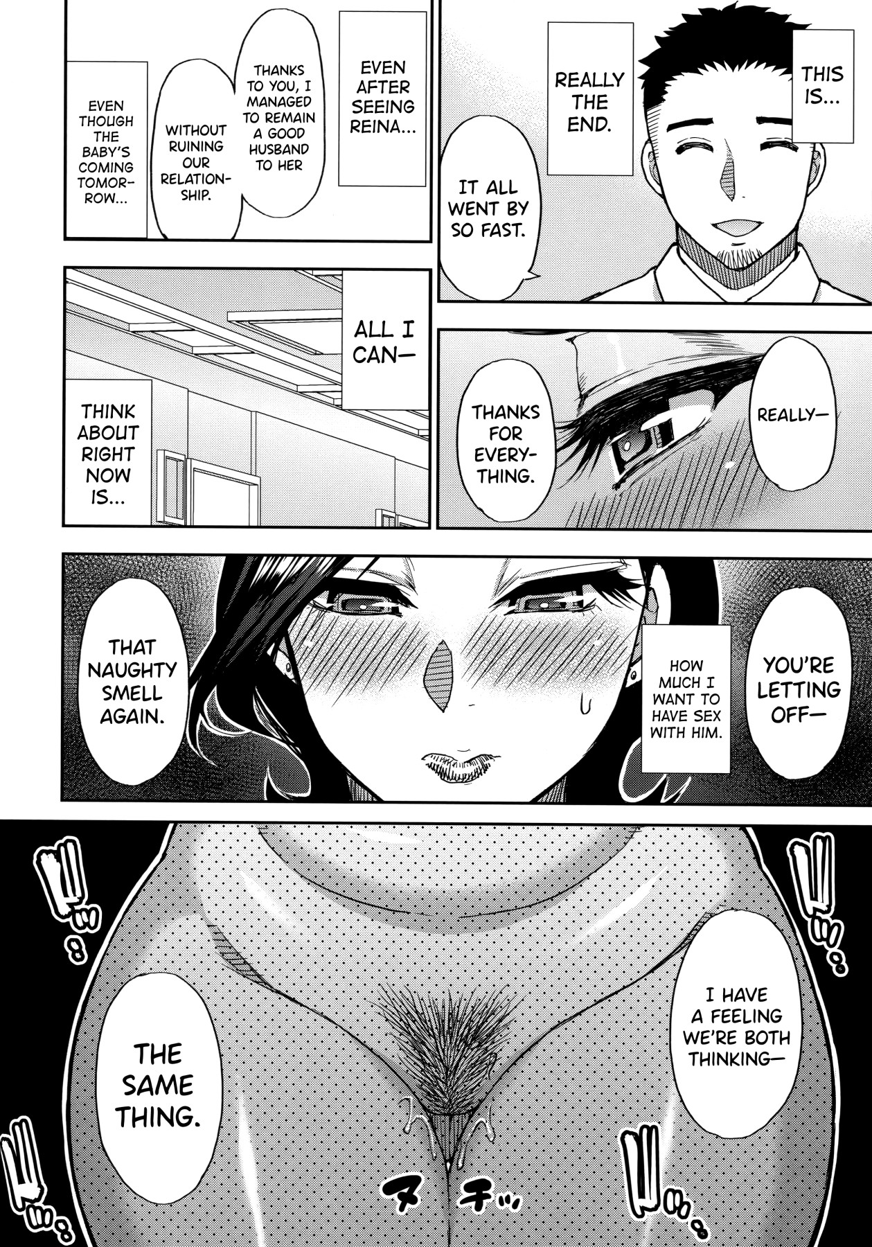 Hentai Manga Comic-Do Anything You Like To Me In Her Place-Chapter 3-22